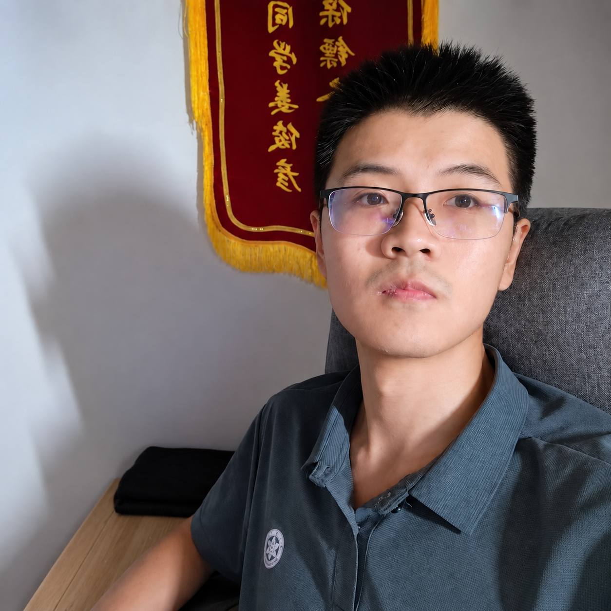 Junyan Jiang